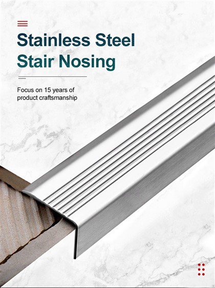 Proffil ymyl grisiau stribed trim trwyn grisiau dur gwrthstaen